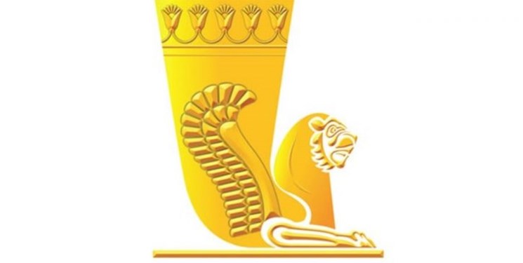 اعلام آمادگی بانک‌پاسارگاد برای حمایت از طرح‌های اقتصادی و اجتماعی در استان لرستان