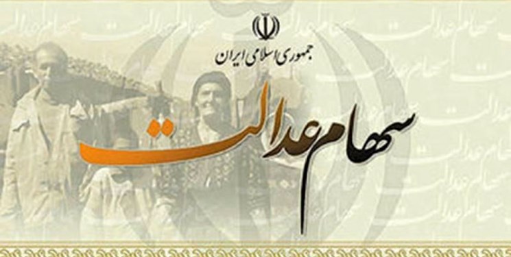 همه شرکتهای سرمایهگذاری استانی تا 15 شهریور وارد بورس میشوند
