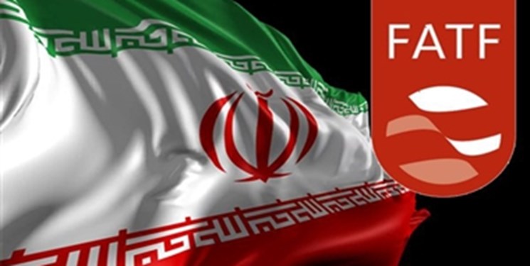 پاسخ اندیشکده غربی به یک سوال مهم/چرا FATF برای اقتصاد ایران مهم نیست+ویدئو