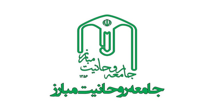 عزاداری حسینی در هر شرایطی برگزار میشود و تمام مقررات بهداشتی باید رعایت شود