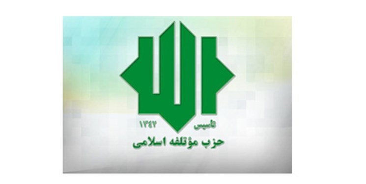 آمریکا با خروج از برجام حق فعال کردن مکانیزم ماشه را از دست داده است