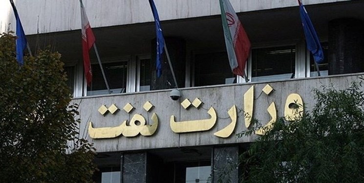 توضیحات وزارت نفت درباره راهبرد آمریکا برای حذف گاز ایران از عراق