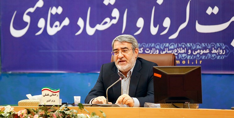 رحمانی فضلی: باید بدانیم محدودههای جغرافیایی نقش مهمی در توسعه کشور دارند