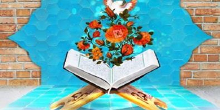 رونمایی از مصحف قرآنی با قلمی جدید در برج میلاد