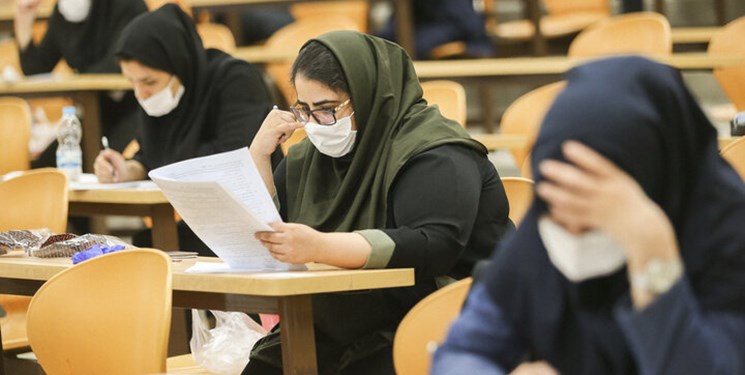 فارس من| ۳  آزمون وزارت بهداشت سر موعد مقرر برگزار می‌شود