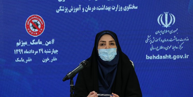 آخرین تصمیم ستاد کرونا درباره مراسمهای عزاداری/ متخلفان بهداشتی مجازات میشوند