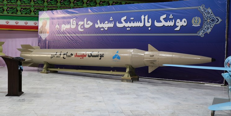 تشریح مشخصات و ویژگیهای موشک «شهید حاج قاسم» و « شهید ابومهدی»