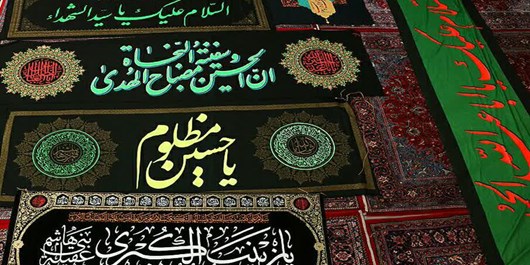 اجرای طرح منبر سیار در تهران