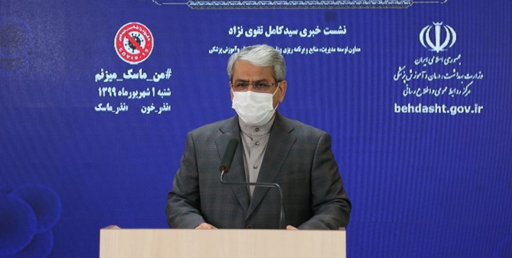 ممنوع بودن حضور افراد کرونامثبت در محل کار/ تکمیل ساخت بیمارستان‌های حاشیه تهران تا پایان سال