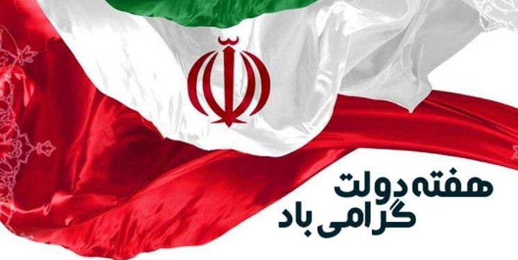گرامیداشت شهید رجایی و باهنر در گلزار شهدا برگزار می‌شود