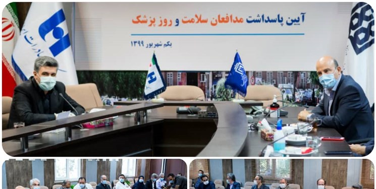 ارائه تسهیلات بانک صادرات ایران با نرخ 16 درصد به مدافعان سلامت