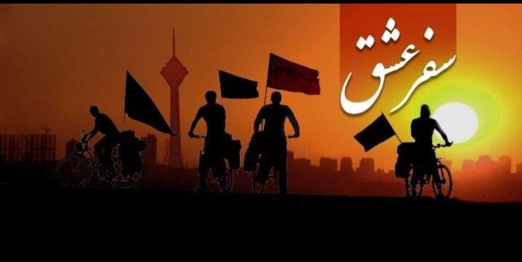 هدیه شهرداری به دوچرخه‌‌سوران تهرانی از عاشورا تا اربعین