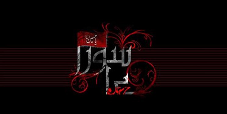 فریاد «لبیک یا حسین» در شب عاشورای حسینی در کشور طنین‌انداز شد