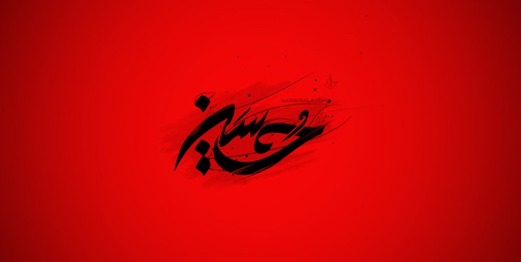 حضور 122 هیأت سیار در محلات شهر تهران