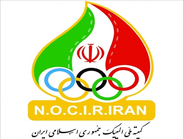 برگزاری وبینار کمیته‌های ملی المپیک آسیای مرکزی با حضور نماینده ایران