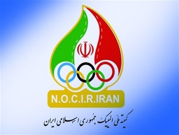 تعویق یک هفته‌ای نشست هیئت اجرایی کمیته ملی المپیک
