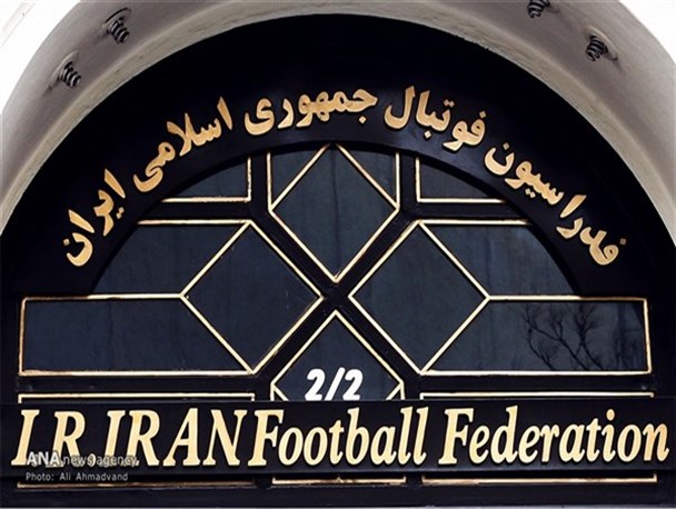 نبی: جامعه فوتبال ایران برای تدوین اساسنامه در انتظار دریافت نظر مشورتی فیفا است