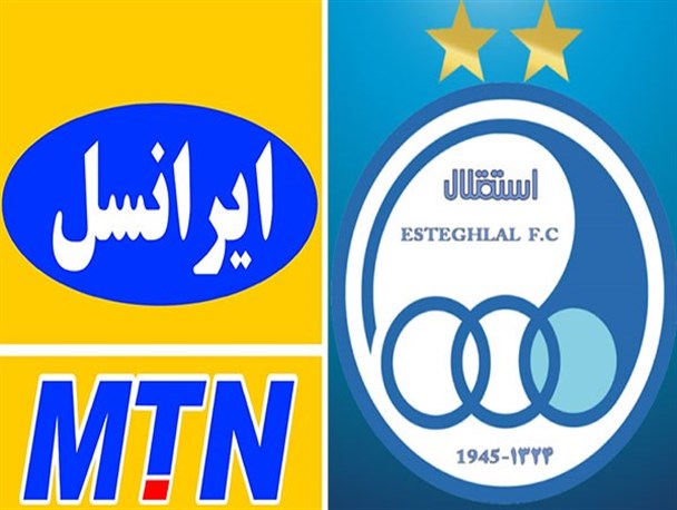 سعادتمند در راستای وصول مطالبات باشگاه استقلال با مدیرعامل ایرانسل دیدار کرد