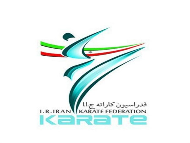 مجمع سالیانه فدراسیون کاراته برگزار می‌شود