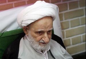 برگزاری روضه محرم در بیان آیتالله بهجت سبک زندگی نبوی در کلام آیتالله بهجت(ره)؛ رأفت و رحمت در سبک زندگی رسول خدا(ص)