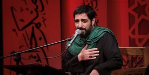 «بنیفاطمه» شبهای محرم به پارک ارم میرود بنیفاطمه جلسه محرم خود را در پارک ارم برپا میکند