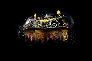 فضای مجازی در خدمت هیأت هیئت