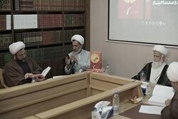 نقدی بر کتاب «قمقام زخار و صمصام بتار» نقدی بر کتاب «قمقام زخار و صمصام بتار»