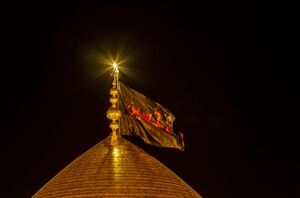 حدیث روز/ ثواب ذکر السلام علیک یا اباعبدالله(ع) از راه دور در کلام امام صادق(ع) کربلا