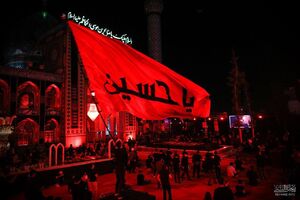 عکس/ شب سوم محرم؛ هیئت ریحانه النبی(س)