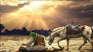 تاسوعا و عاشورا به چه معناست؟