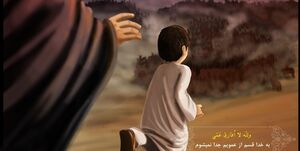مقتل‌خوانی| آخرین یار امام حسین(ع) در دشت کربلا +فیلم