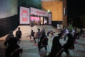 عزاداری در فرهنگسرای رسانه