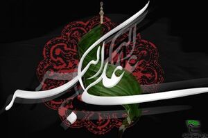 شبیهترین فرد به رسول الله(ص) را بهتر بشناسیم علی اکبر