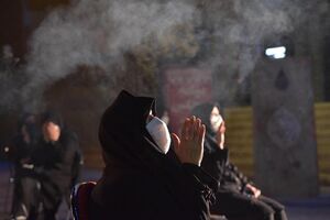 فرهنگسرای رسانه - عزاداری - محرم 1442