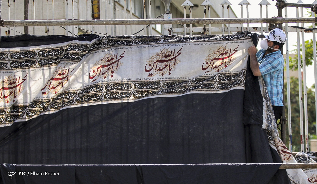 تا پای جان برای حسین