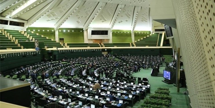 اعلام اسامی کاندیداهای عضویت ناظر مجلس در خبرگزاری خانه ملت