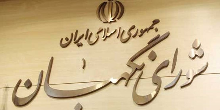 نامزدهای مرحله دوم انتخابات مجلس مشخصات نمایندگان خود را ثبت کنند