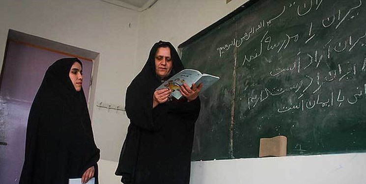 آغاز ثبتنام سوادآموزان از 20 شهریور