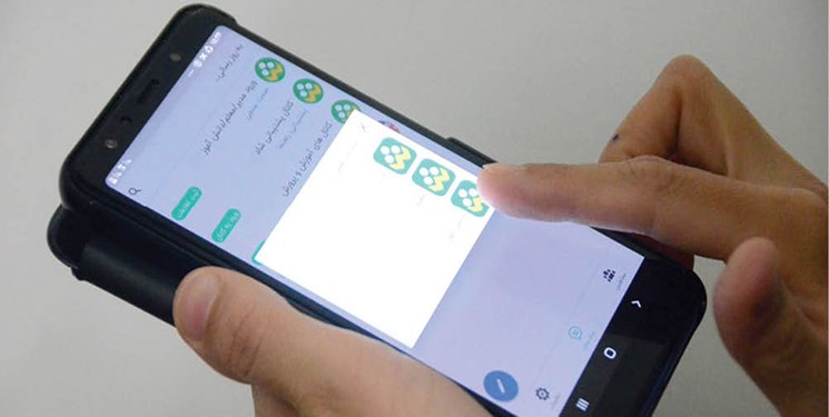 «شاد» بهروز شد