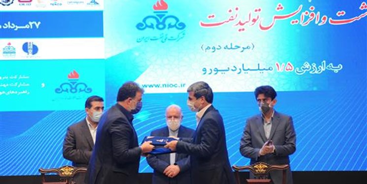 طرح «نگهداشت تولید نفت» بدون پشتوانه مطالعاتی/ شائبه تقسیم پروژهها بین اعضای «باشگاه نفت و نیرو»