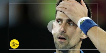 عاقبت عصبانیت قهرمان تنیس جهان