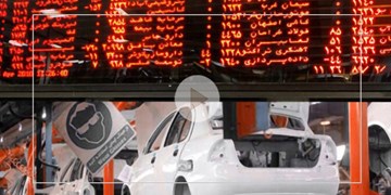 وضعیت قیمت خودرو و بورس در گفتگو با وزیر اقتصاد و سرپرست وزارت صمت