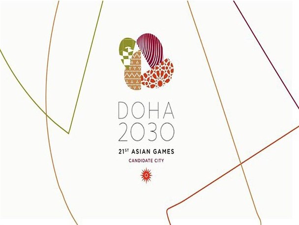 لوگوی بازی‌های آسیایی 2030 قطر رونمایی شد
