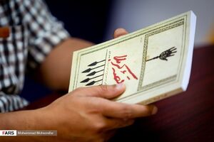 پویش مطالعاتی «سفینةالنجاه» آغاز شد «قصه کربلا» کتاب بالینی شهید حججی بود/ یک کتاب خوب برای هر نویسندهای بس است