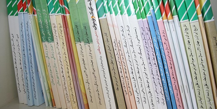 تأمین کتابهای درسی دانش آموزان اتباع به طور کامل انجام شده است