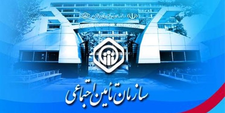 پایمال شدن حقوق کارگران بیکار شده توسط سازمان تامین اجتماعی+ویدئو