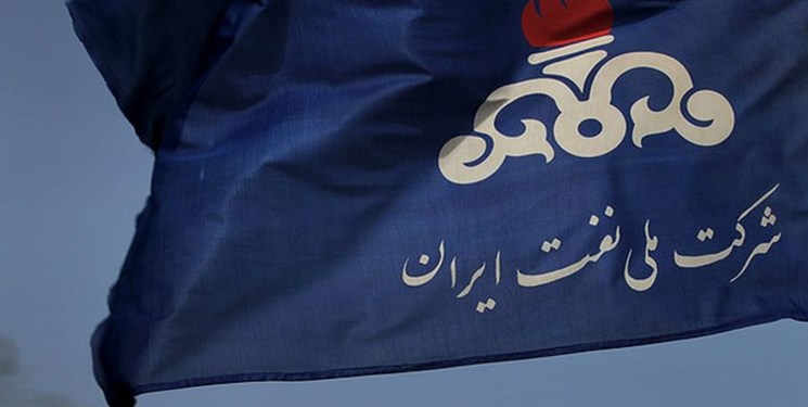 جزئیات درآمدهای ۴۹۰ هزار میلیارد تومانی شرکت ملی نفت ایران