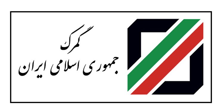 گمرک: بانک مرکزی جزئیات اعلامیه ارز یک میلیارد دلار را ارائه دهد