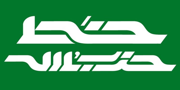 نقطه مقابل انقلابیهای کمصبر و پشیمان