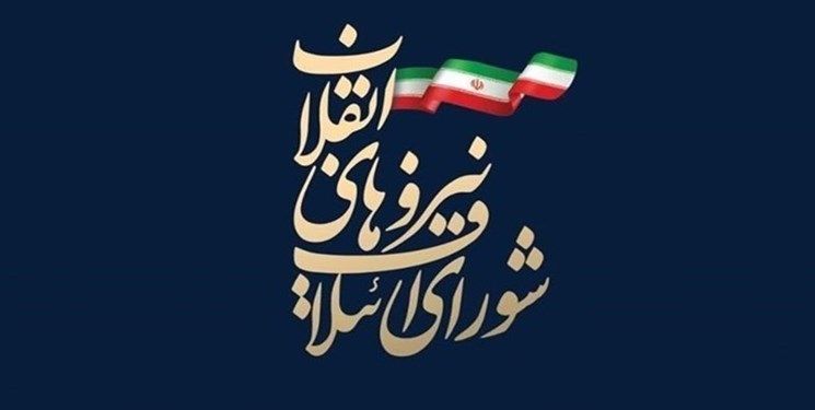 ترور شهید فخری‌زاده نشان از پیشرفت ایران در صنعت هسته ای و هراس دشمن دارد